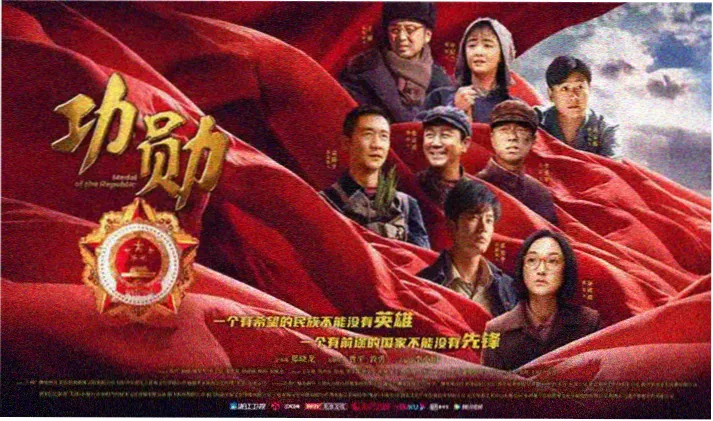 老酒馆剧集分集看点日历封面