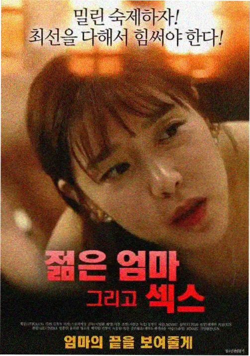 酒馆题材年代剧背景知识配图